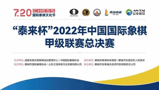 蔡司电影高清免费播放