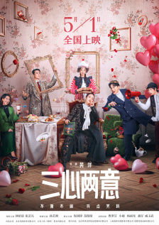 国产亚洲一级精品久久